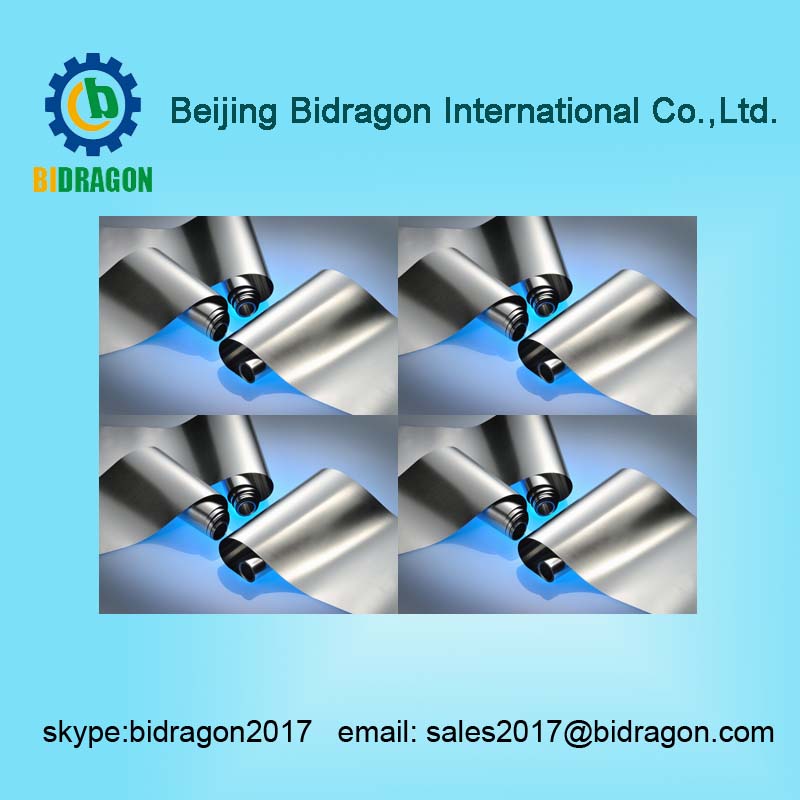 widly used amorphous magnetic core