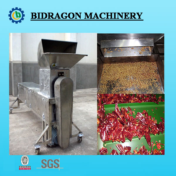 Dry Chili Seeds Separator For Chili Processing Industry