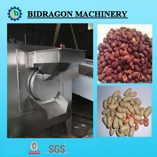 Automatic Peanut Roaster for Food Peanut Butter Industry