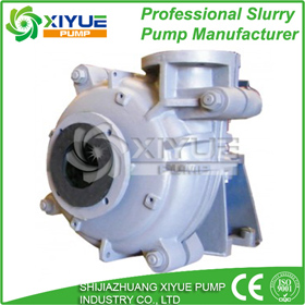 sewage pump