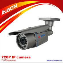 720P realtime 1.3mp IR Outdoor ip camera
