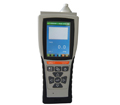 Portable gas detector 