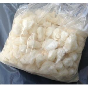 4mec mdpv (victoria@aolopharm.com)