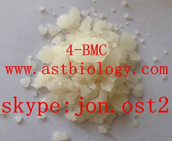 4bmc 4-bmc (skype: jon.ost2)