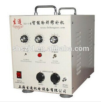 XKS-01 High Frequency Welder