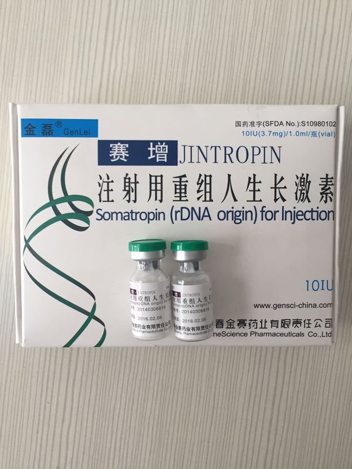low price somatropin (rDNA origin )for injection