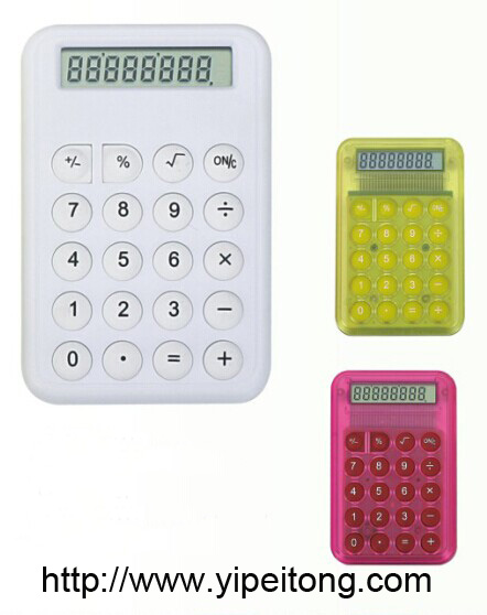 Colorful crystal calculator