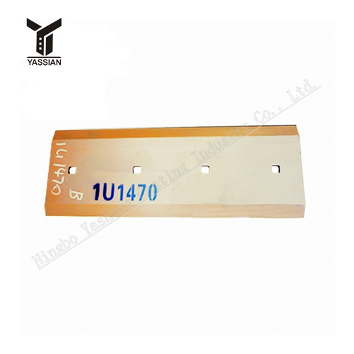 Loader cutting edge 1U1470 Center Blade