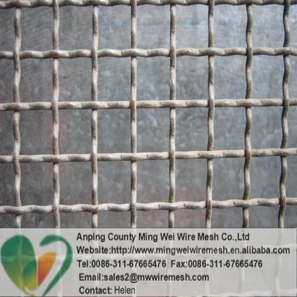 high quality crimped wire mesh