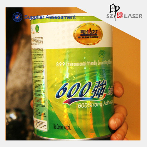 Hologram film for metal box packaging