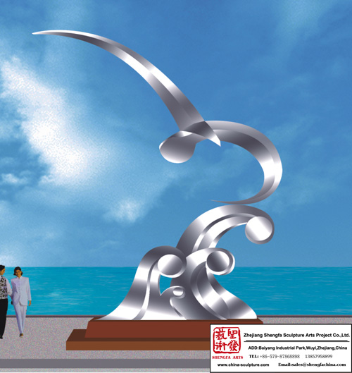 The Ocean Bird Sculpture