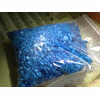 A-PVP,China A-PVP supplier,White blue big crystal,Skype:juliana13141718