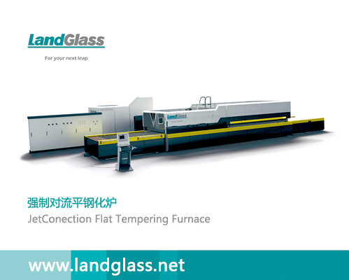 Glass Machine