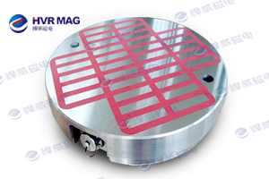 Electro permanent magnetic chuck for lathe