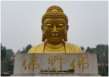 Bronze Buddha Sculpture