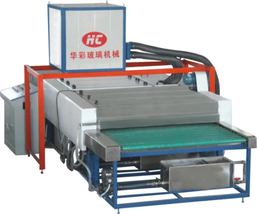 Glass Washing And Drying Machine For Low-E Glass