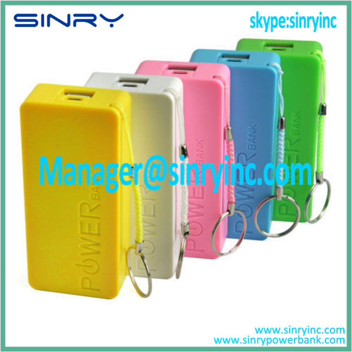 Rechargeable Power Bank with Keychain PB20