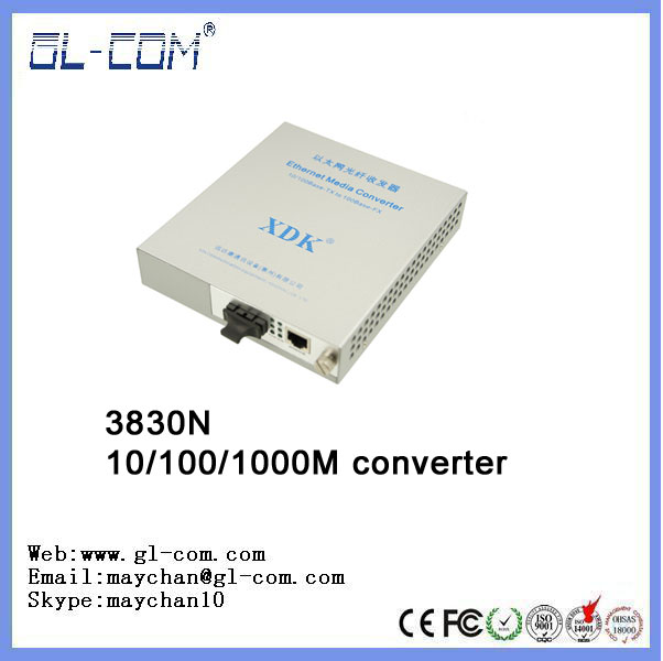 10/100/1000M fiber media converter fiber transceiver for CCTV converter,CATV