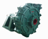 YH High Head Slurry Pump