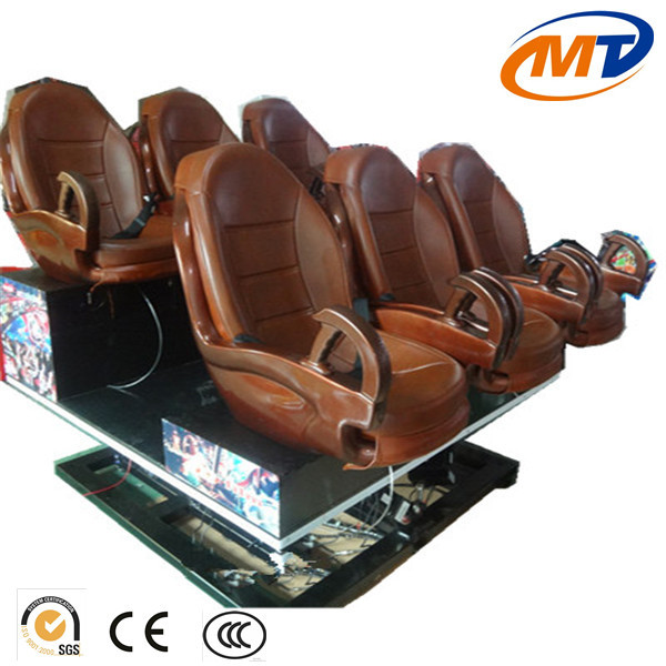 5d 7d cinema equipment sale for factory price
