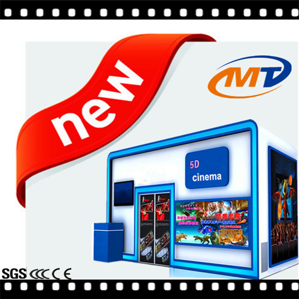 5d cinema with beautiful outer cabin