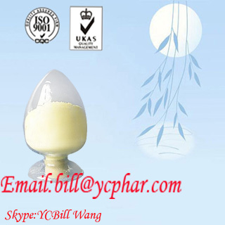 Antibiotic Pharmaceutical Raw Materials Paromomycin 7542-37-2  