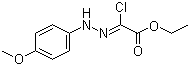 Apixaban intermediates / CAS 27143-07-3