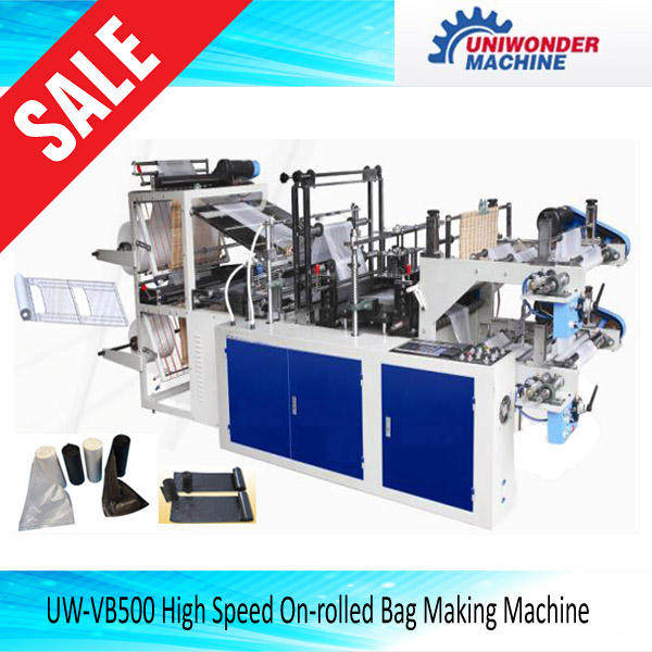 Microcomputer Control High Speed Vest Bag Making Machine