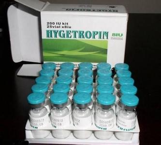 Hygetropin HGH 100% Original hgh Hygetropin wholesale