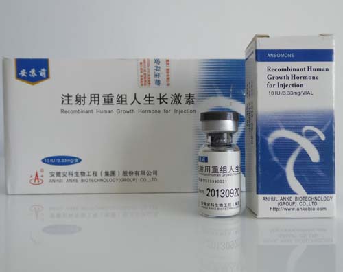 Ansomone HGH 100% Original hgh Ansomone wholesale