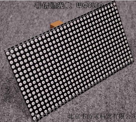 P7.62 flexible ultra-thin single red led display module