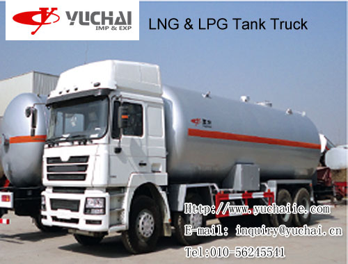 LNG& LPG Tank Truck.