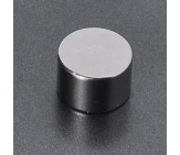 Sintered Ndfeb Magnet N35H