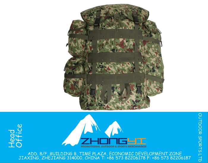 Japanese Camouflage Polyester Backpack with PU Coating