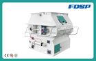 SHSJ Series Double Shaft Paddle Mixer Feed Mixing Machine