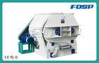 SHSJ Series Horizontal Double Shaft Mixer Feed Mixing Machine