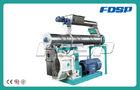 SZLH508 High Grade Livestock Feed Pellet Mill Equipment