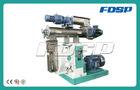 SZLH320 Livestock Feed Electric Pellet Mill Machine