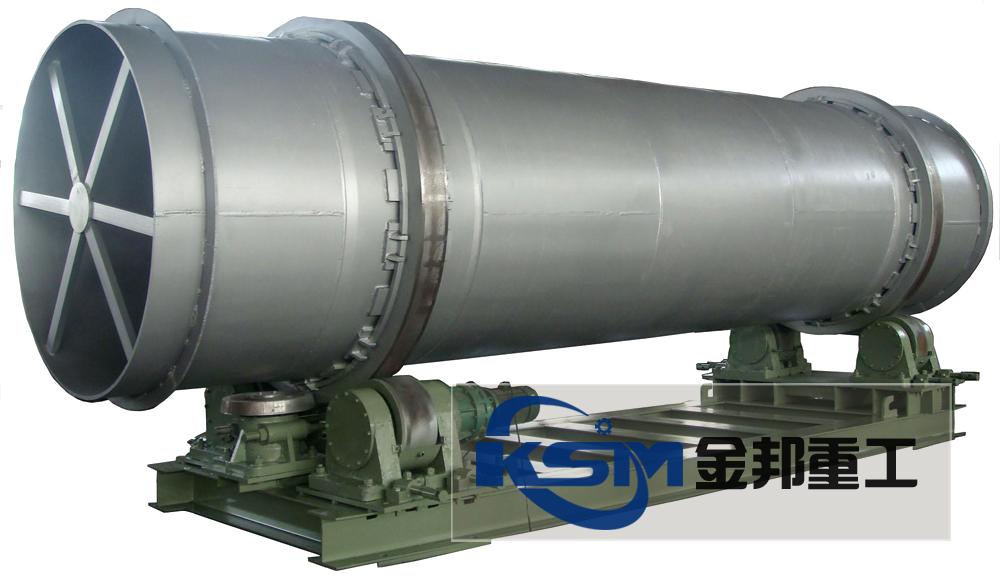 Drier/Rotary Dryer Machine/Rotary Drier