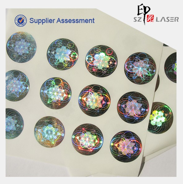 2D/3D hologram security lable