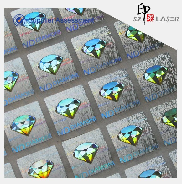 New design anti-counterfeit hologram sticker
