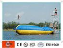 High Durability 0.90mm PVC Tarpaulin Inflatable Water Blob for Inflatable Water Park Games