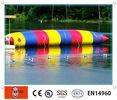 Durable 0.9mm pvc tarpaulin inflatable water blob for water theme park / Water entertainment