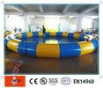 Funny Round huge Inflatable Swimming Pools / water pool for kids entertainment parks