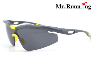Stylish Sports Eyeglasses , Removable UV Protection Lens Safety Sun Glasses