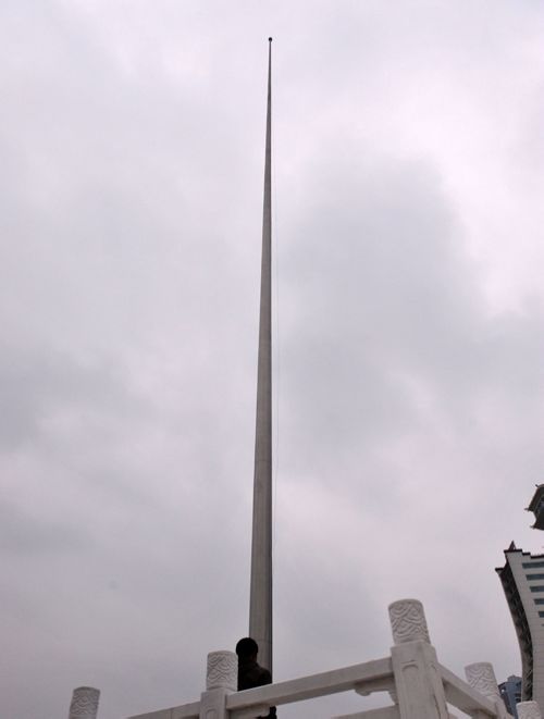 flag pole