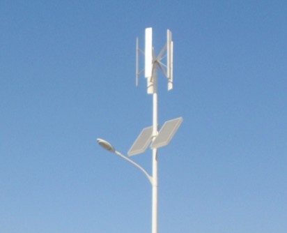 Vertical Wind Turbine-500W (MG-V500W)