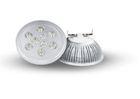Commercial 9W SMD Indoor Led Spotlights , G53 AR111 Led Spot Lamps 700lm