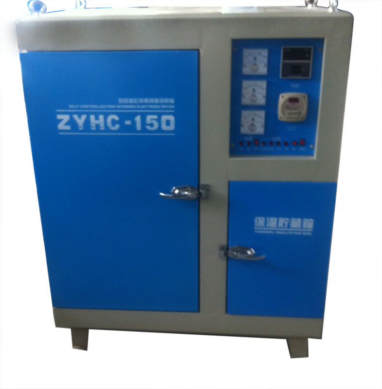 ZYHC-150 Automatic Control Far-infrared Electrode(Rod Wire) Oven-20kg