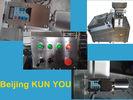 0.5 kw Softgel / Capsule Inspection Machine / Adjustable Roller Distance